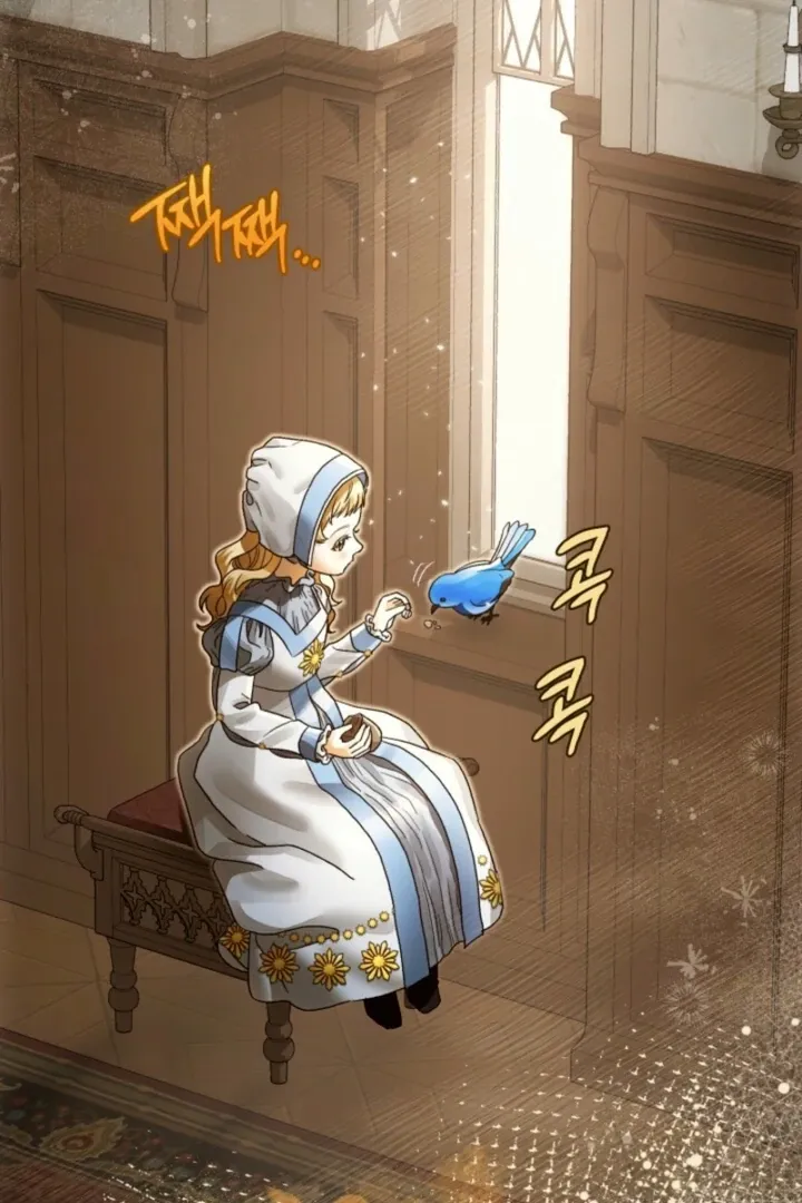 The Beast of the Albard Mansion Chapter 2 page 15 - 