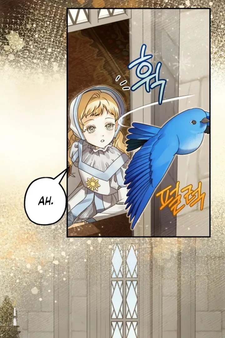 The Beast of the Albard Mansion Chapter 2 page 16 - 