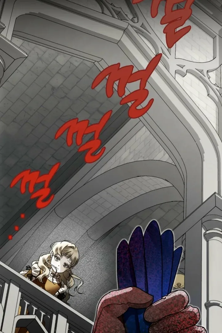 The Beast of the Albard Mansion Chapter 2 page 23 - 