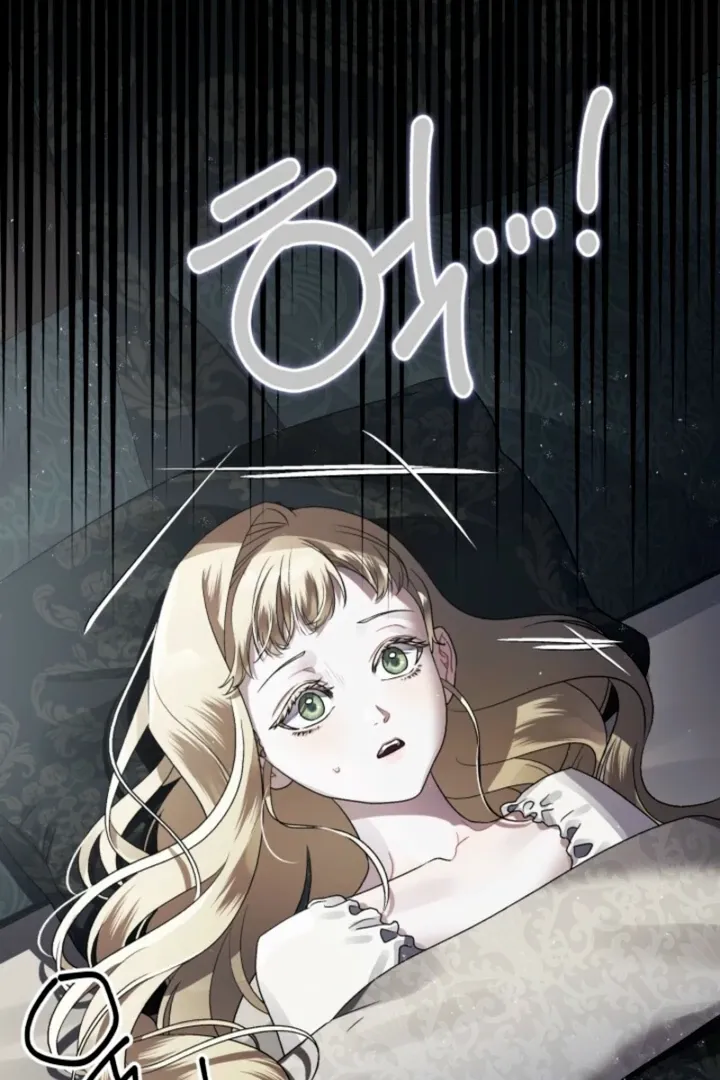 The Beast of the Albard Mansion Chapter 2 page 25 - 