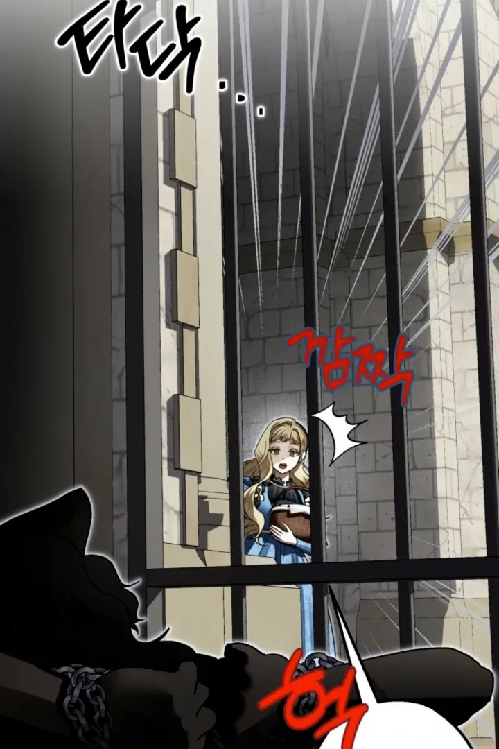 The Beast of the Albard Mansion Chapter 2 page 42 - 