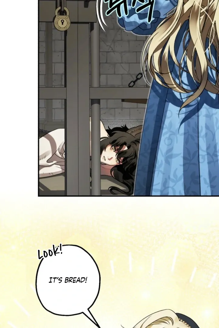 The Beast of the Albard Mansion Chapter 2 page 47 - 
