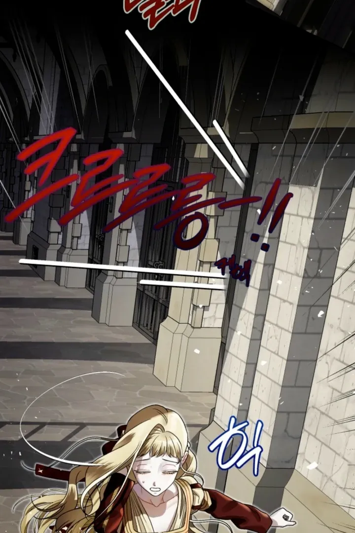 The Beast of the Albard Mansion Chapter 2 page 6 - 