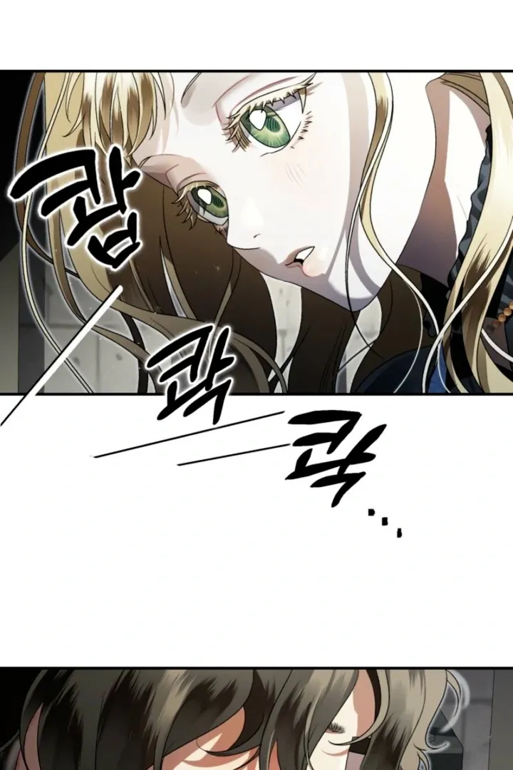 The Beast of the Albard Mansion Chapter 2 page 68 - 