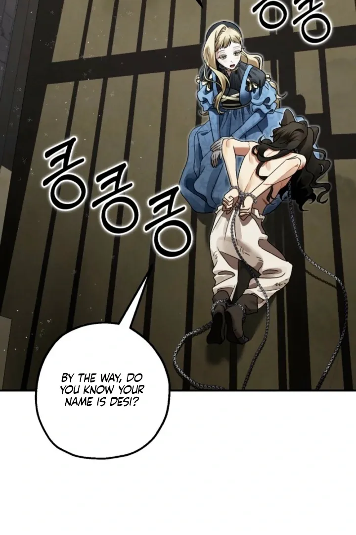 The Beast of the Albard Mansion Chapter 2 page 72 - 