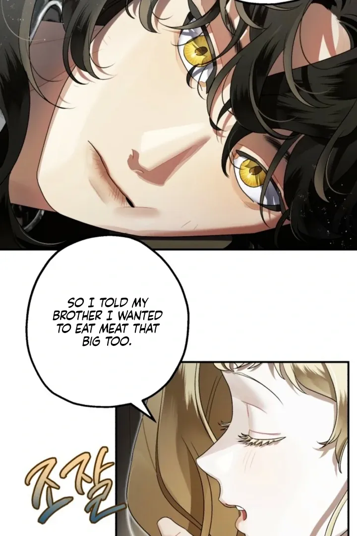 The Beast of the Albard Mansion Chapter 3 page 13 - 
