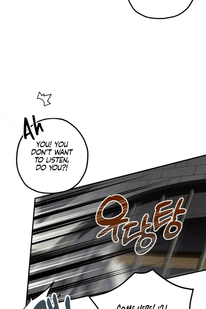 The Beast of the Albard Mansion Chapter 3 page 16 - 