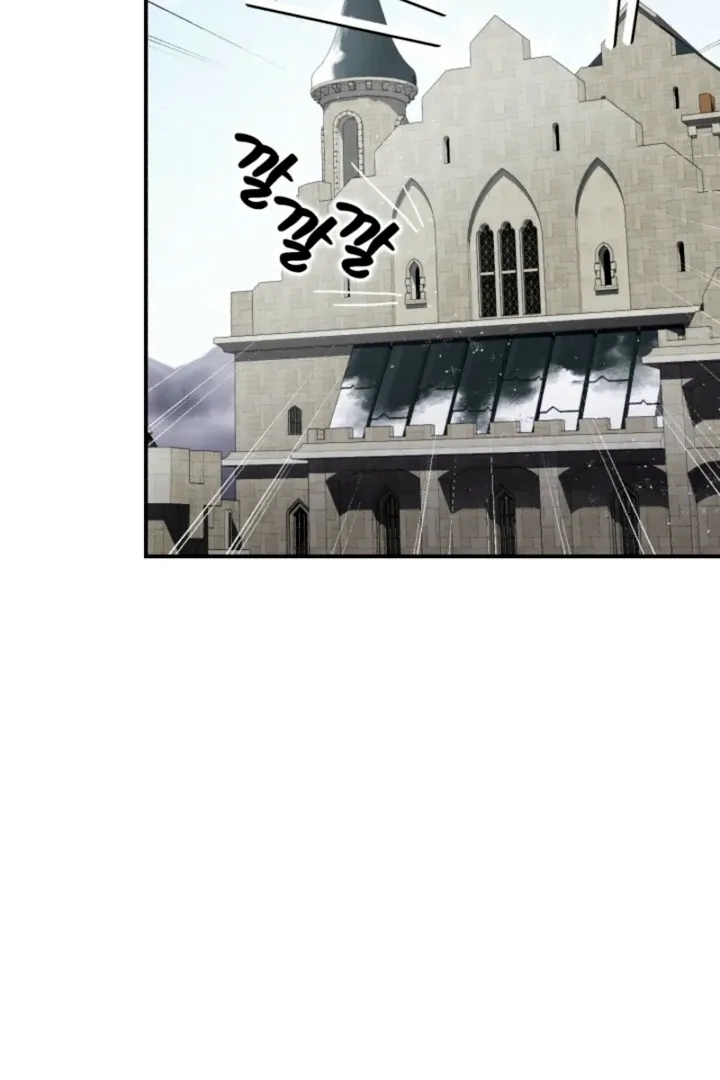 The Beast of the Albard Mansion Chapter 3 page 21 - 