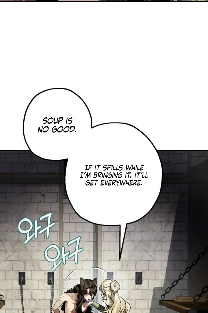 The Beast of the Albard Mansion Chapter 3 page 4 - 