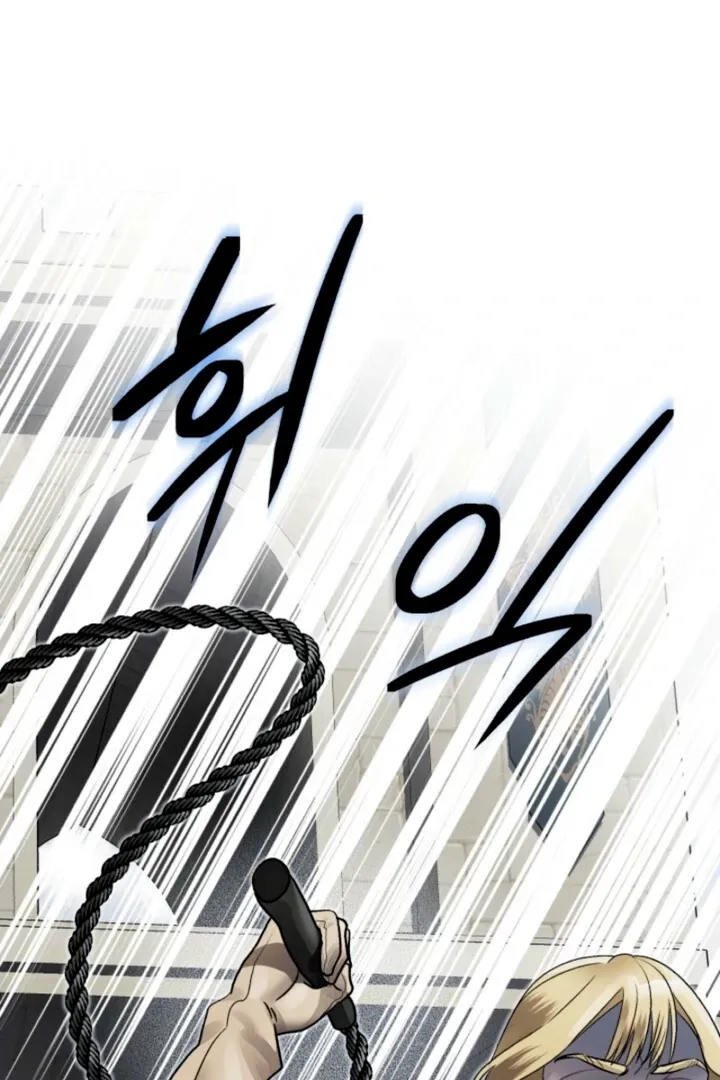 The Beast of the Albard Mansion Chapter 3 page 31 - 