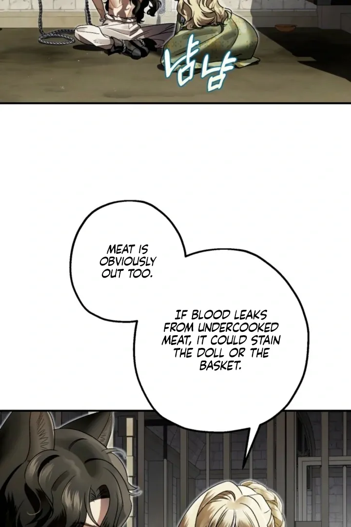 The Beast of the Albard Mansion Chapter 3 page 5 - 