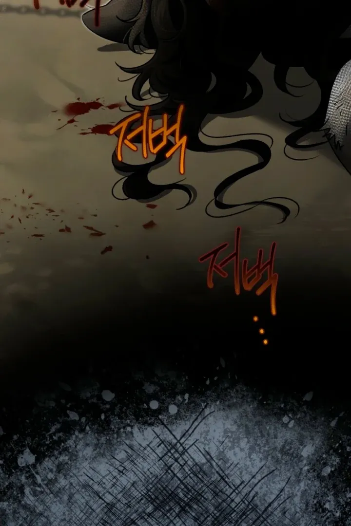The Beast of the Albard Mansion Chapter 3 page 41 - 