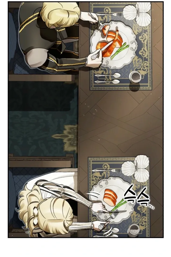 The Beast of the Albard Mansion Chapter 3 page 46 - 