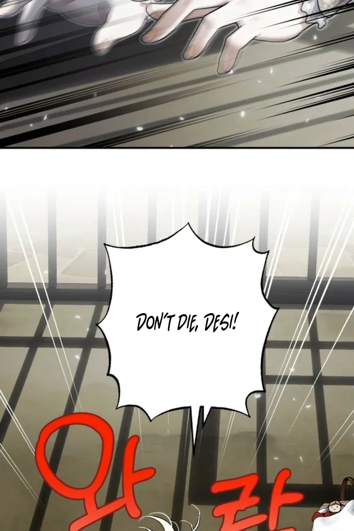 The Beast of the Albard Mansion Chapter 3 page 64 - 