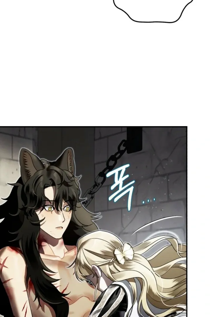 The Beast of the Albard Mansion Chapter 3 page 85 - 