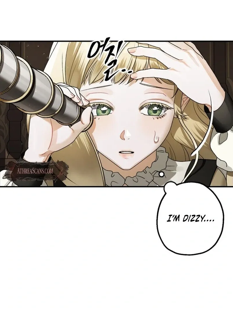 The Beast of the Albard Mansion Chapter 4 page 13 - 