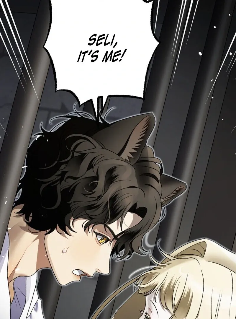 The Beast of the Albard Mansion Chapter 4 page 121 - 