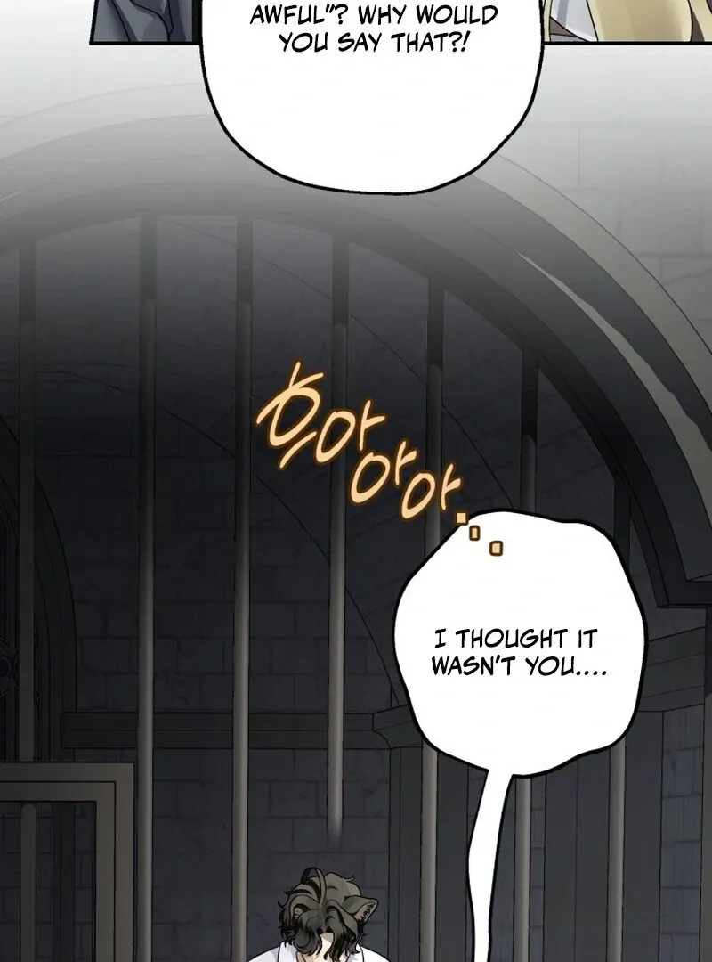 The Beast of the Albard Mansion Chapter 4 page 126 - 