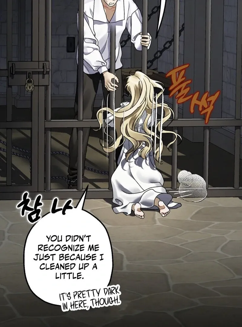 The Beast of the Albard Mansion Chapter 4 page 127 - 