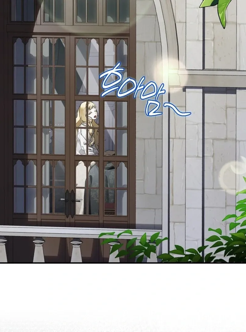 The Beast of the Albard Mansion Chapter 4 page 3 - 