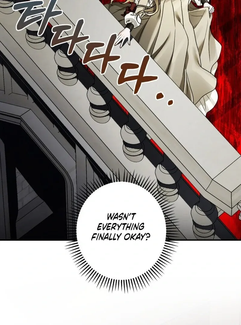The Beast of the Albard Mansion Chapter 4 page 22 - 