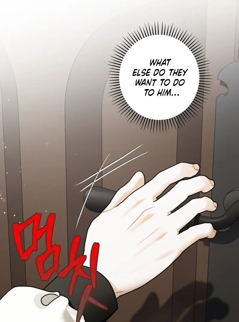 The Beast of the Albard Mansion Chapter 4 page 23 - 