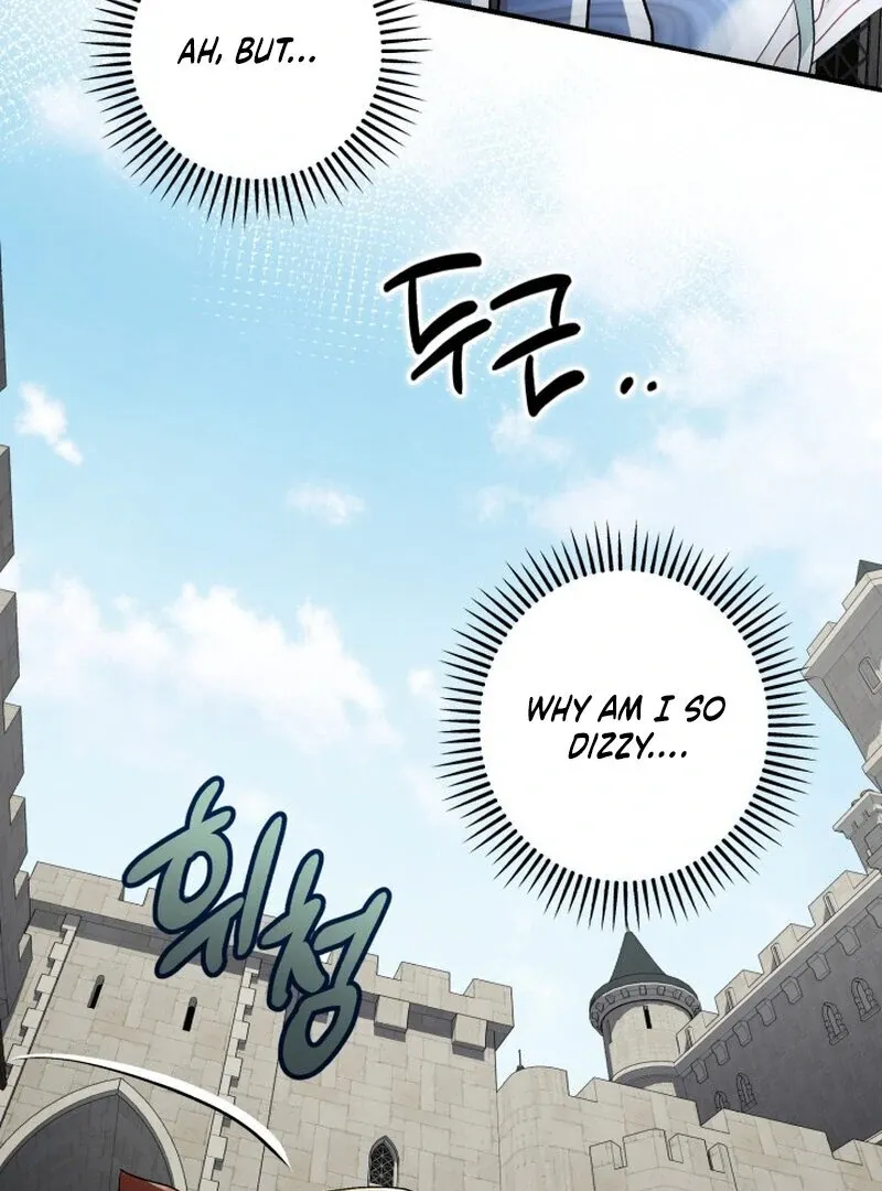 The Beast of the Albard Mansion Chapter 4 page 55 - 