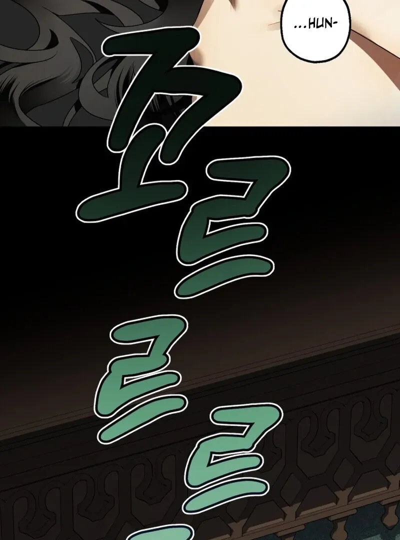 The Beast of the Albard Mansion Chapter 4 page 70 - 