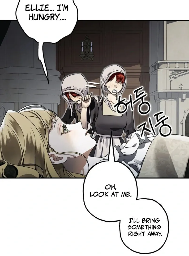 The Beast of the Albard Mansion Chapter 4 page 73 - 