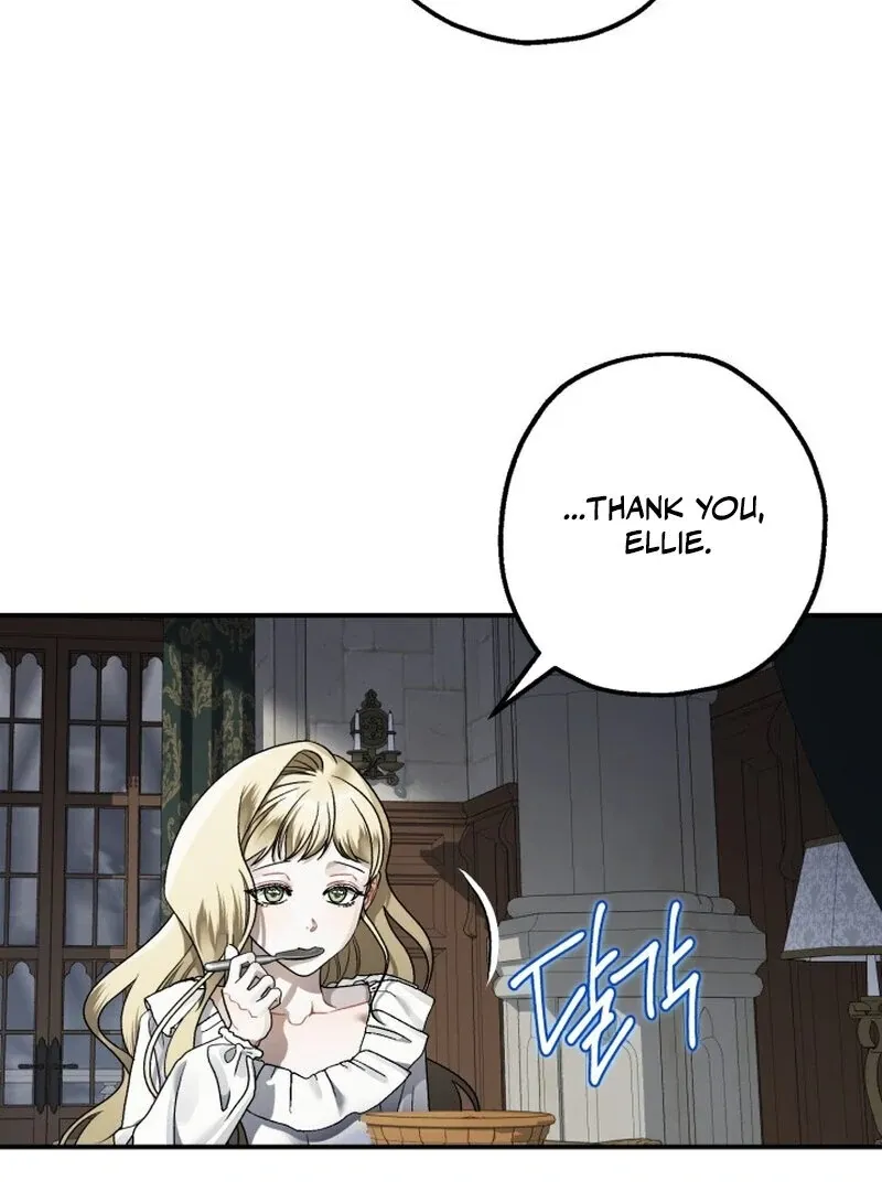 The Beast of the Albard Mansion Chapter 4 page 88 - 