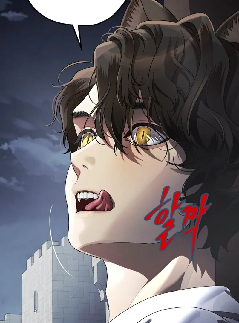 The Beast of the Albard Mansion Chapter 5 page 108 - 
