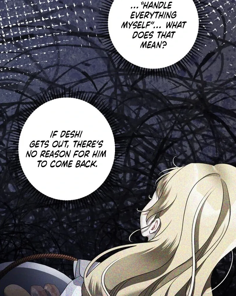 The Beast of the Albard Mansion Chapter 5 page 12 - 