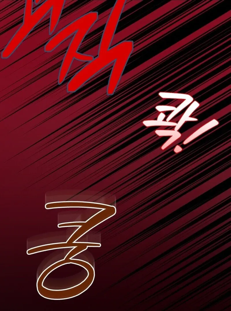 The Beast of the Albard Mansion Chapter 5 page 113 - 