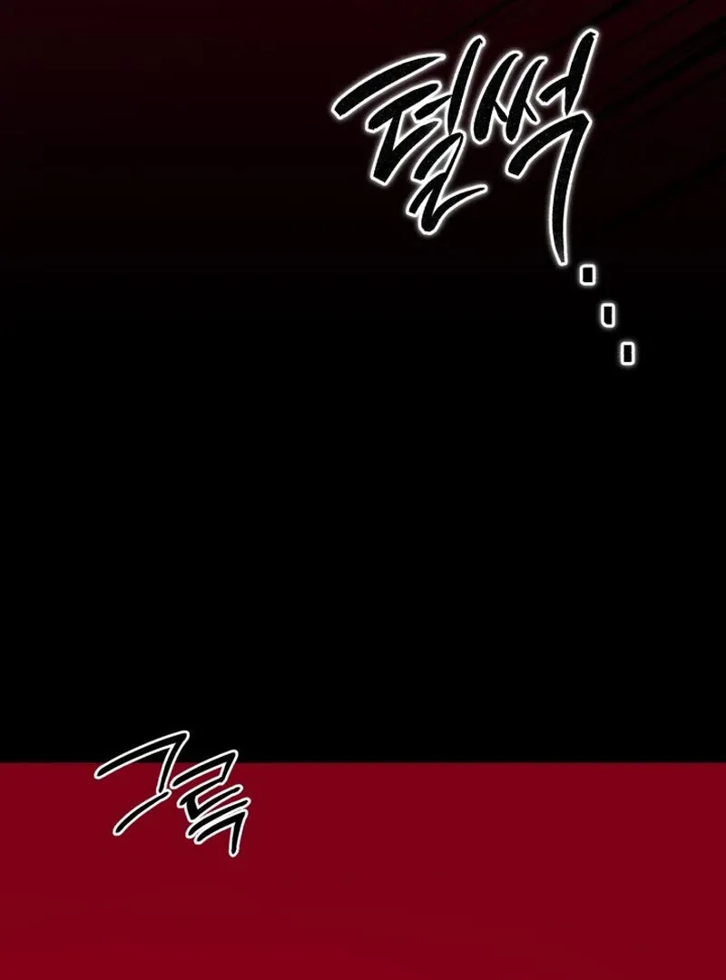 The Beast of the Albard Mansion Chapter 5 page 114 - 