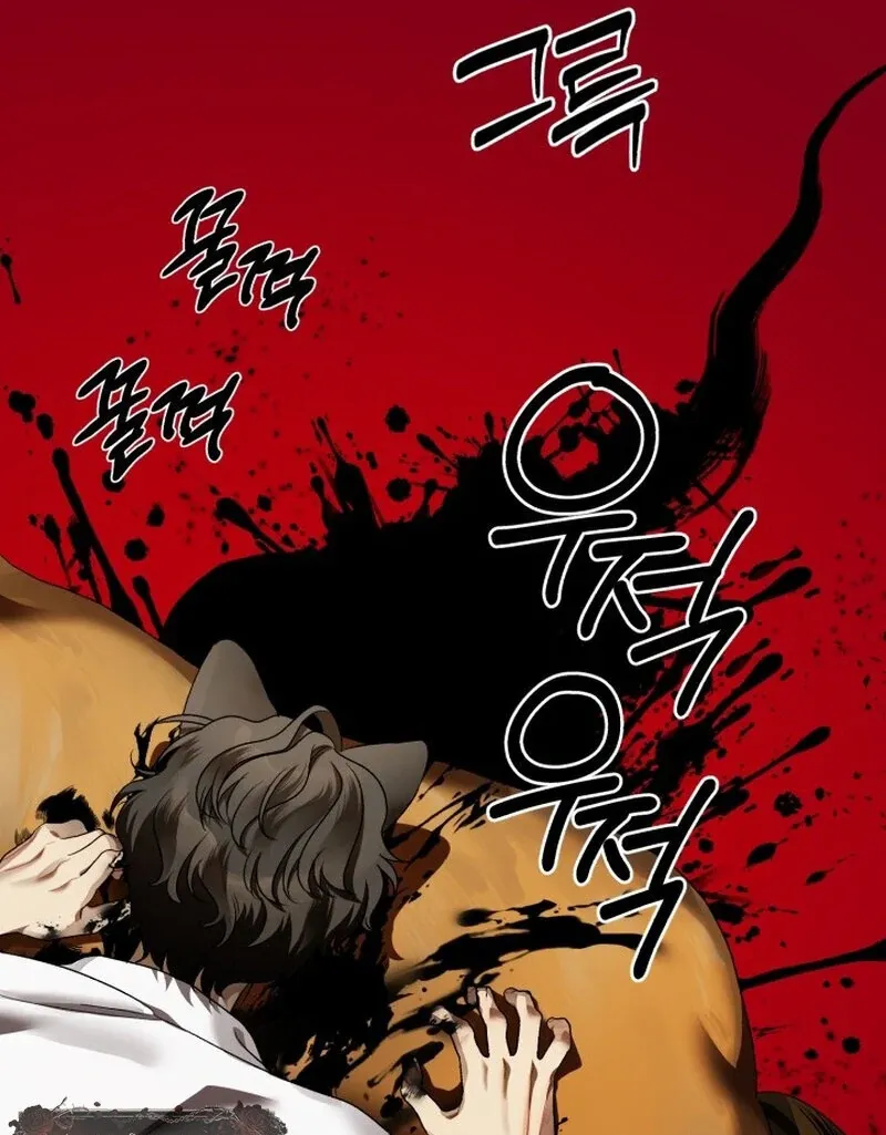 The Beast of the Albard Mansion Chapter 5 page 115 - 