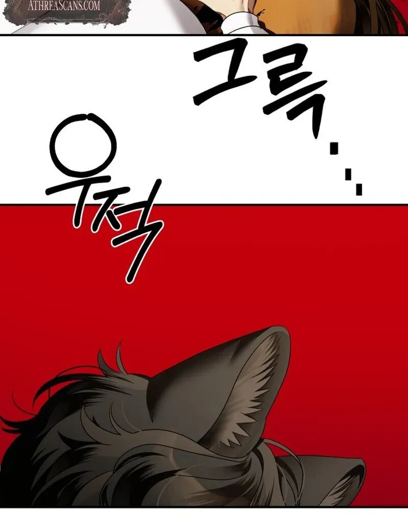 The Beast of the Albard Mansion Chapter 5 page 116 - 