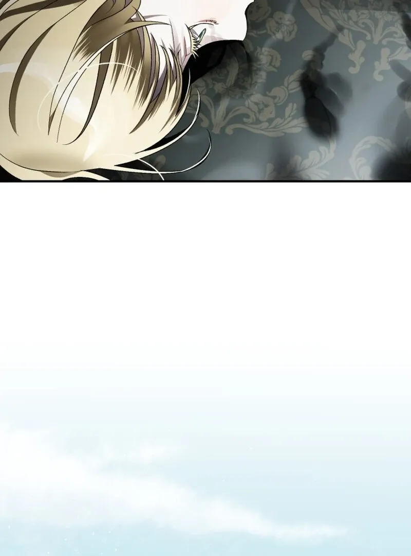 The Beast of the Albard Mansion Chapter 5 page 57 - 
