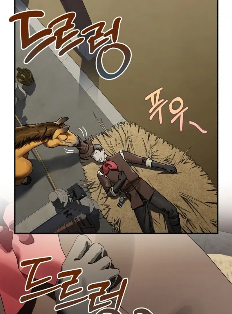 The Beast of the Albard Mansion Chapter 5 page 60 - 