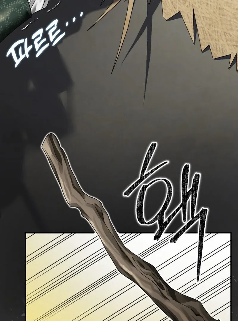 The Beast of the Albard Mansion Chapter 5 page 62 - 