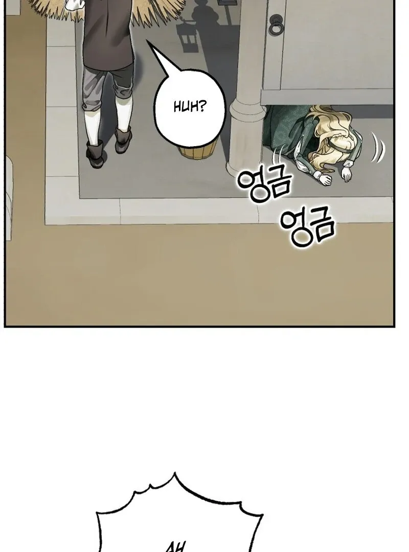 The Beast of the Albard Mansion Chapter 5 page 73 - 