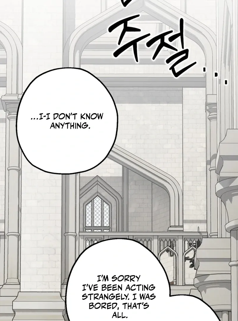 The Beast of the Albard Mansion Chapter 6 page 107 - 