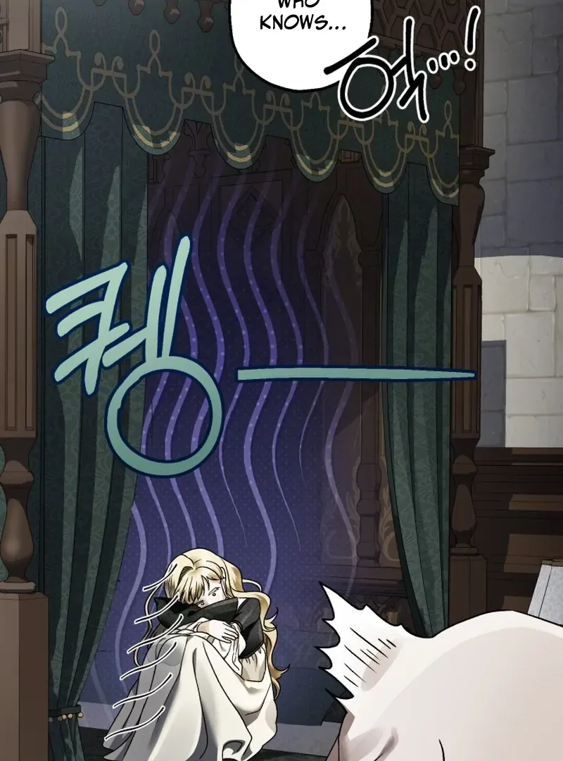 The Beast of the Albard Mansion Chapter 6 page 21 - 