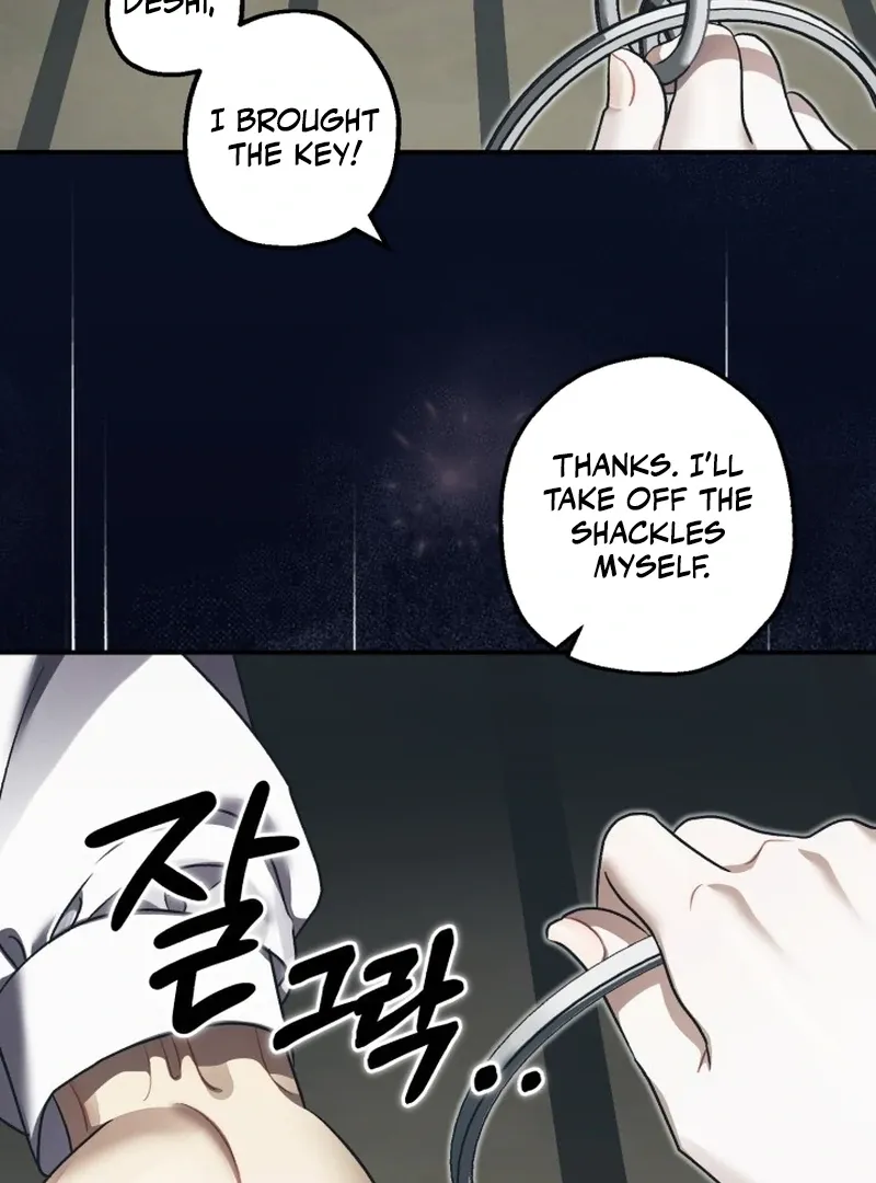 The Beast of the Albard Mansion Chapter 6 page 51 - 