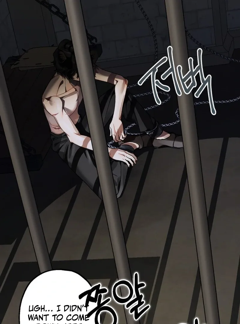 The Beast of the Albard Mansion Chapter 6 page 66 - 