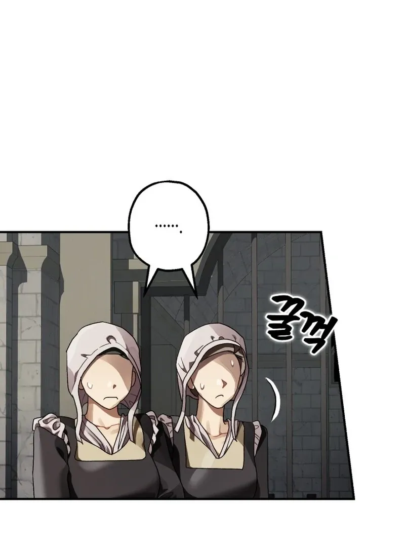 The Beast of the Albard Mansion Chapter 6 page 71 - 