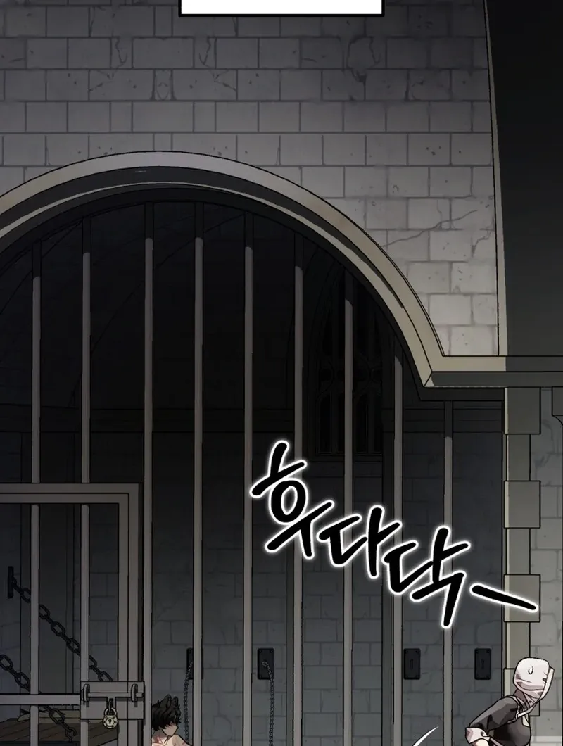 The Beast of the Albard Mansion Chapter 6 page 74 - 