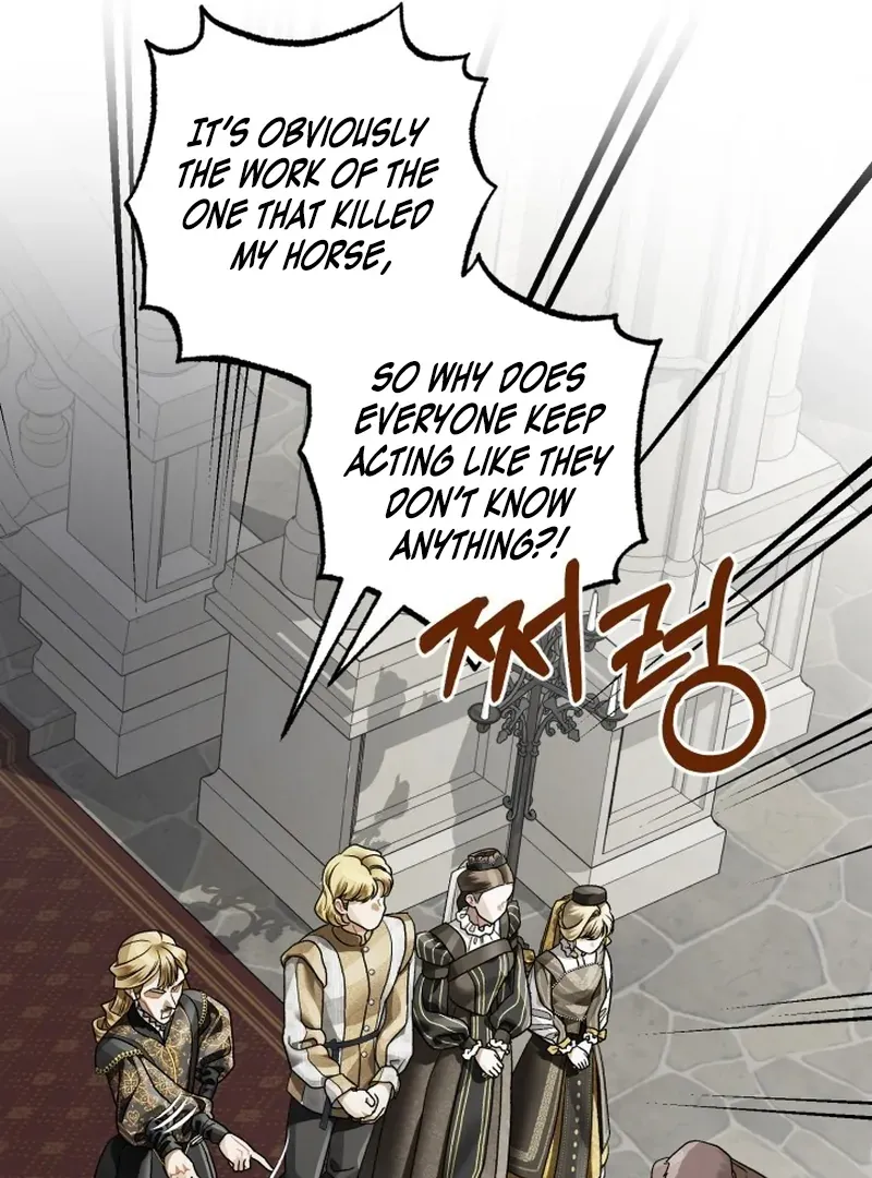 The Beast of the Albard Mansion Chapter 6 page 87 - 