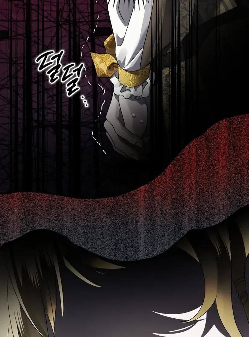 The Beast of the Albard Mansion Chapter 6 page 93 - 