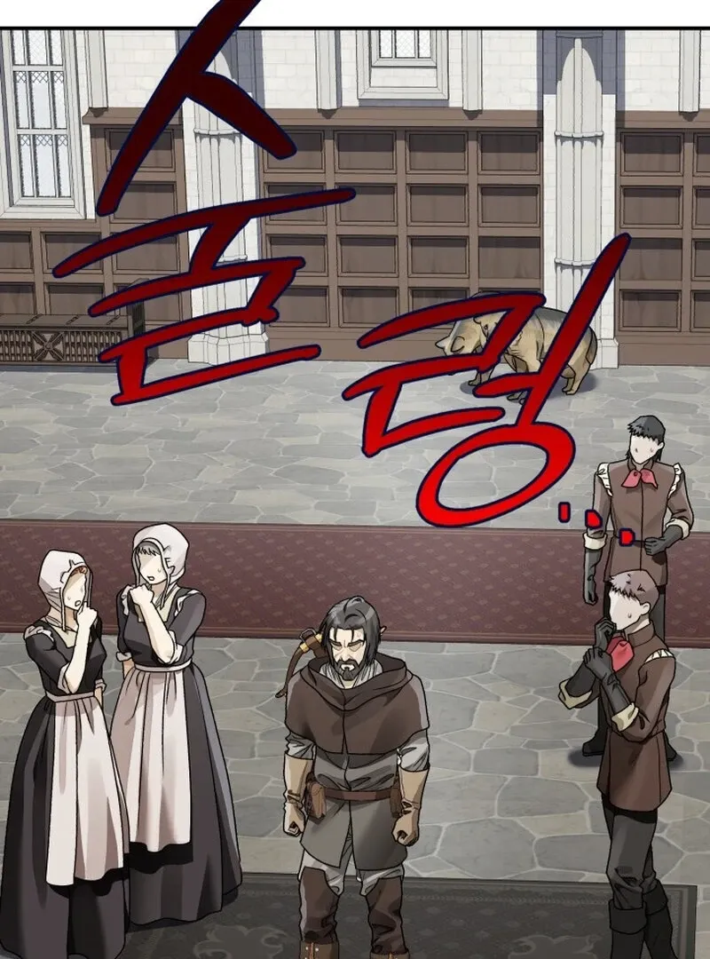 The Beast of the Albard Mansion Chapter 7 page 105 - 