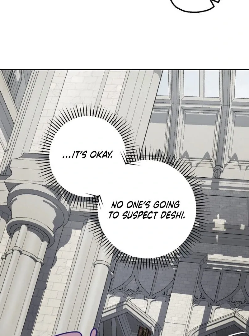 The Beast of the Albard Mansion Chapter 7 page 22 - 